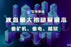 【8分钟教程】衡阳市工厂咨询热线电话_哔哩哔哩-3